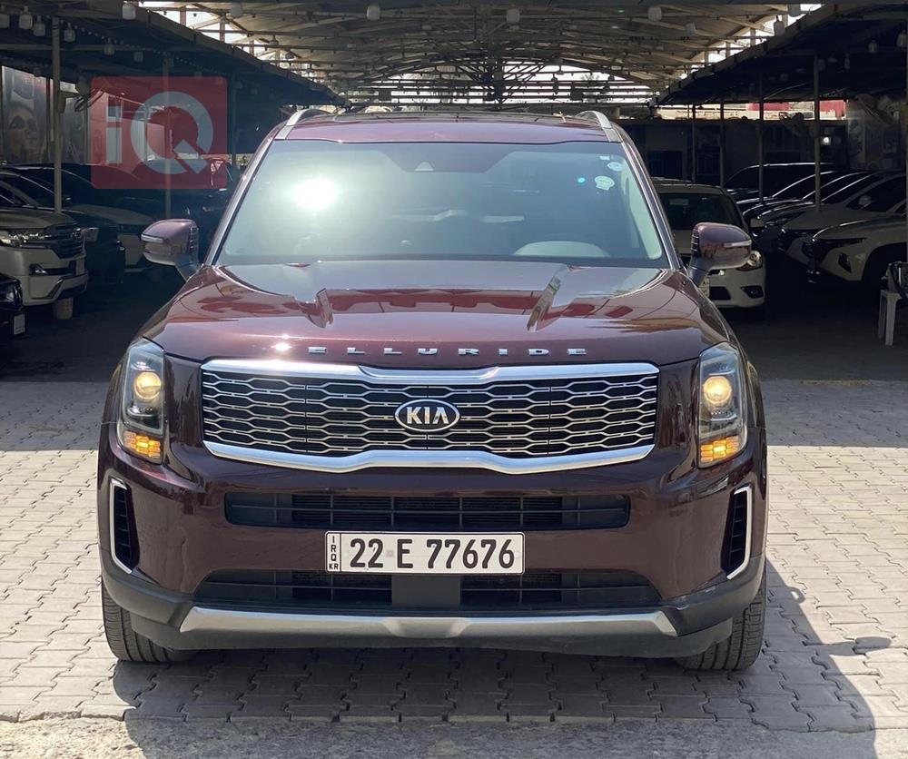 Kia Telluride
